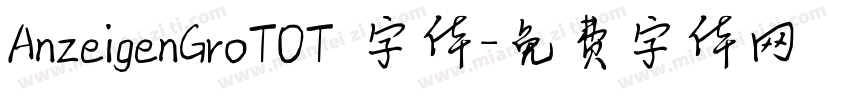 AnzeigenGroTOT 字体字体转换